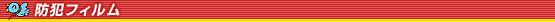 �h�ƃt�B����