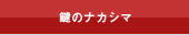 �J�M��QQ��KOBE