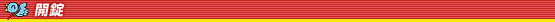 �J��